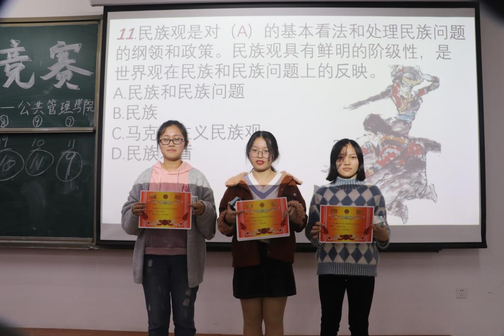 网上赌场