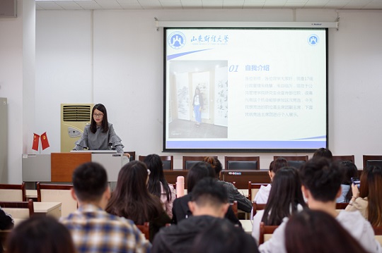 网上赌场