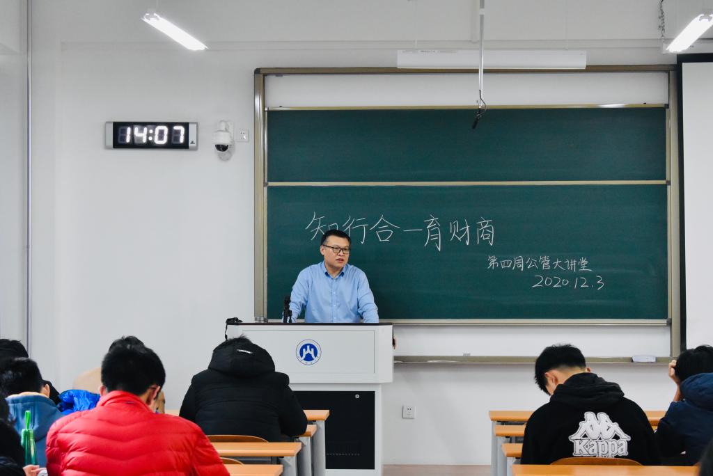 网上赌场