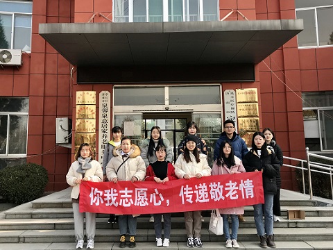 网上赌场