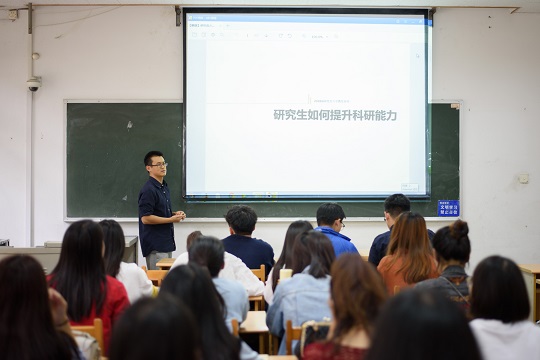 网上赌场