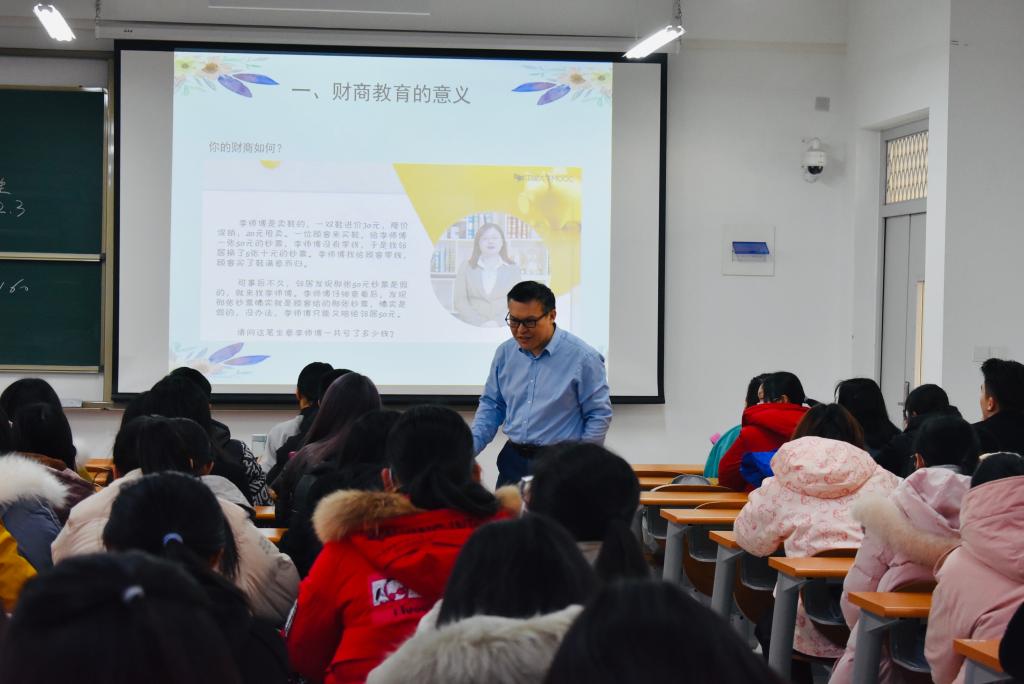 网上赌场