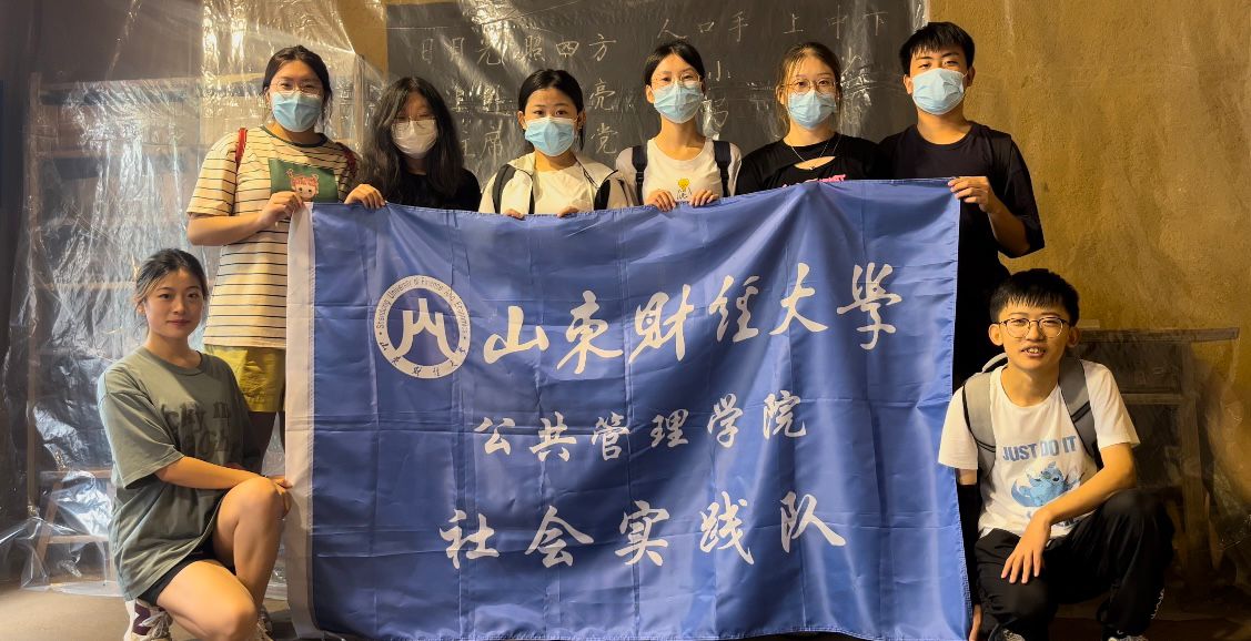 网上赌场