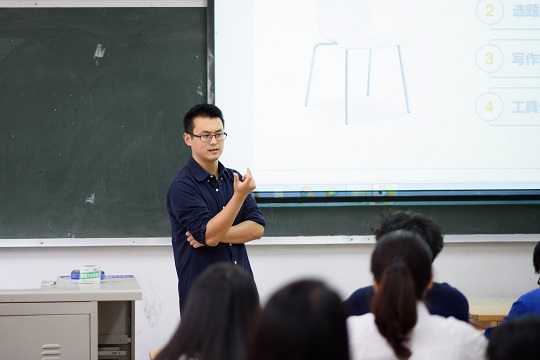 网上赌场