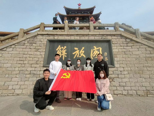 网上赌场