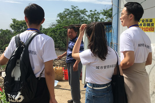 网上赌场