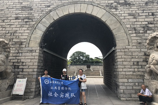 网上赌场