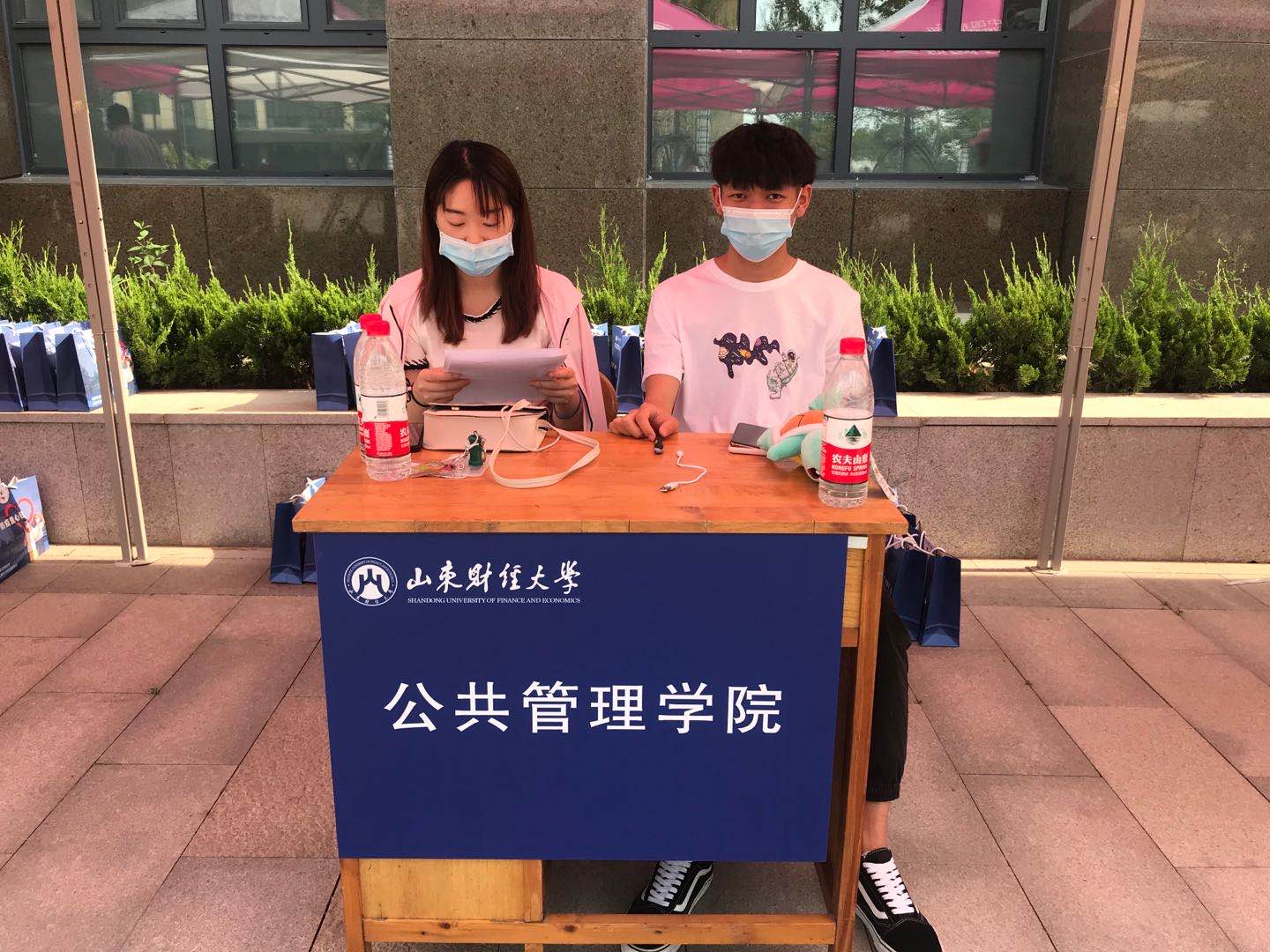 网上赌场