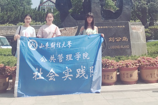 网上赌场