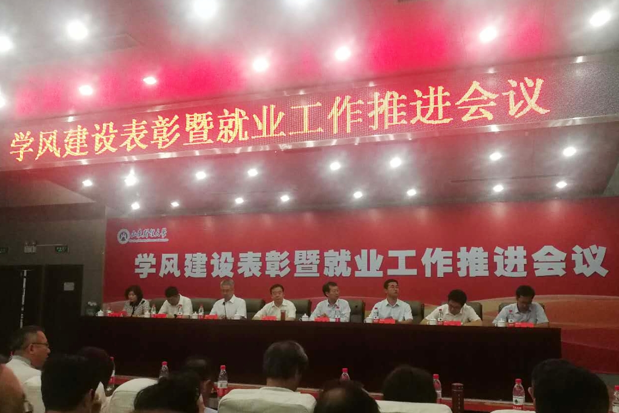 网上赌场