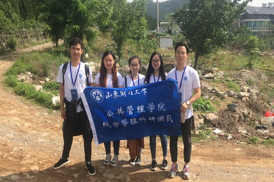 网上赌场