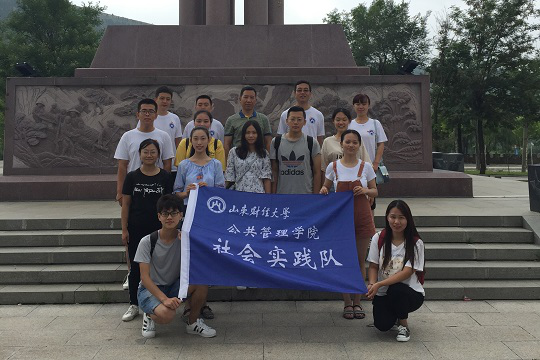 网上赌场