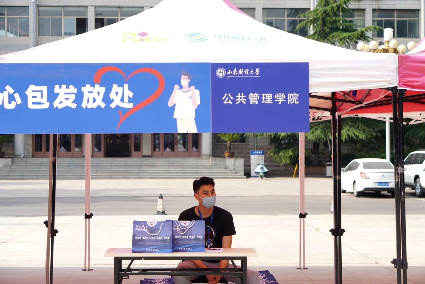 网上赌场