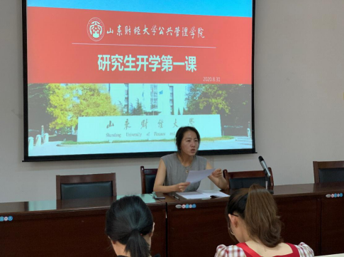 网上赌场
