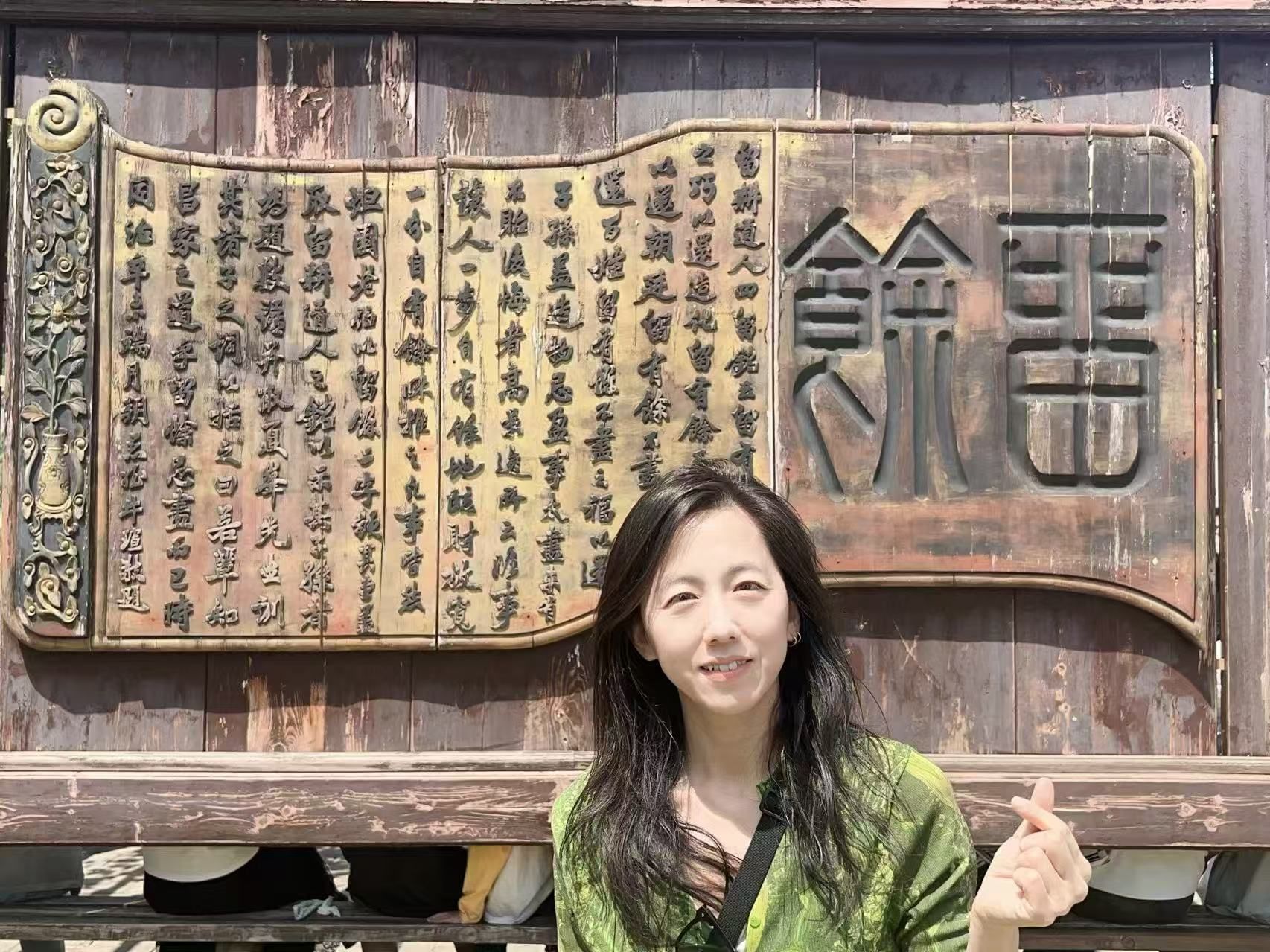 网上赌场