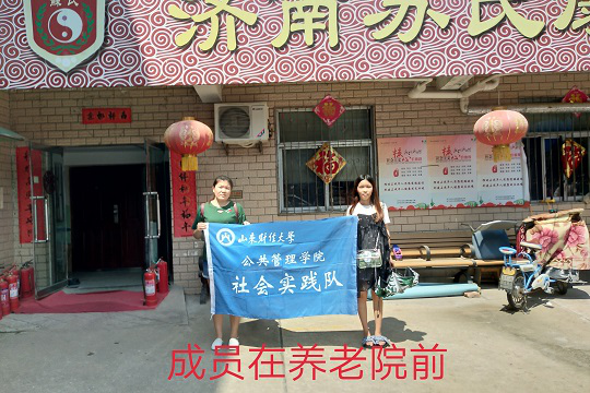 网上赌场
