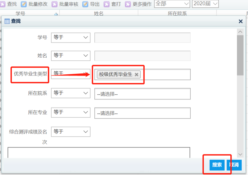 网上赌场
