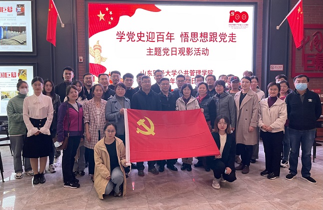 网上赌场