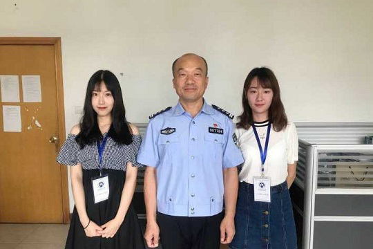 网上赌场