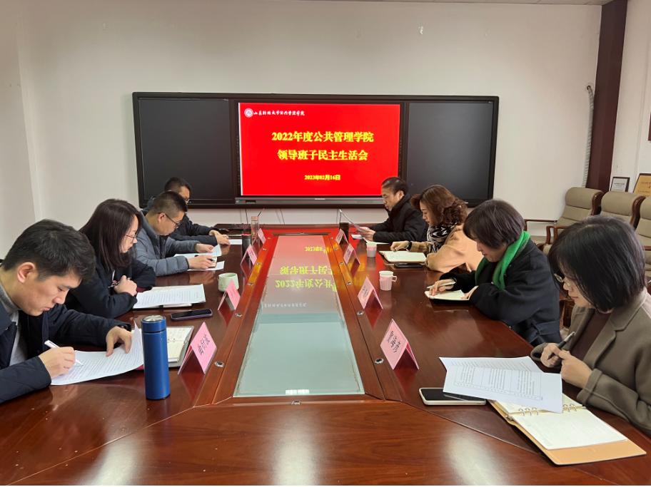 网上赌场