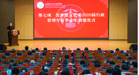 网上赌场