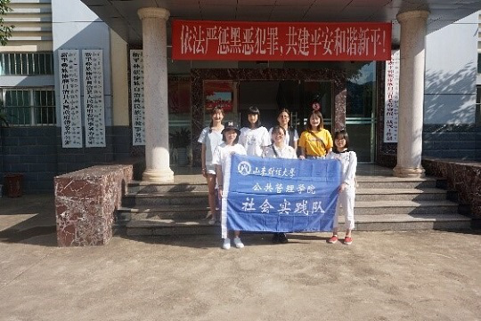 网上赌场