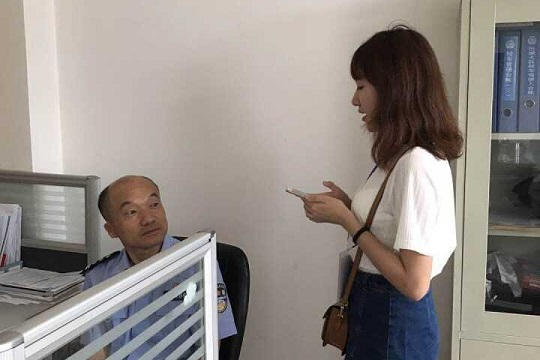 网上赌场