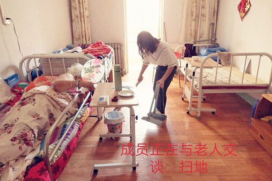 网上赌场