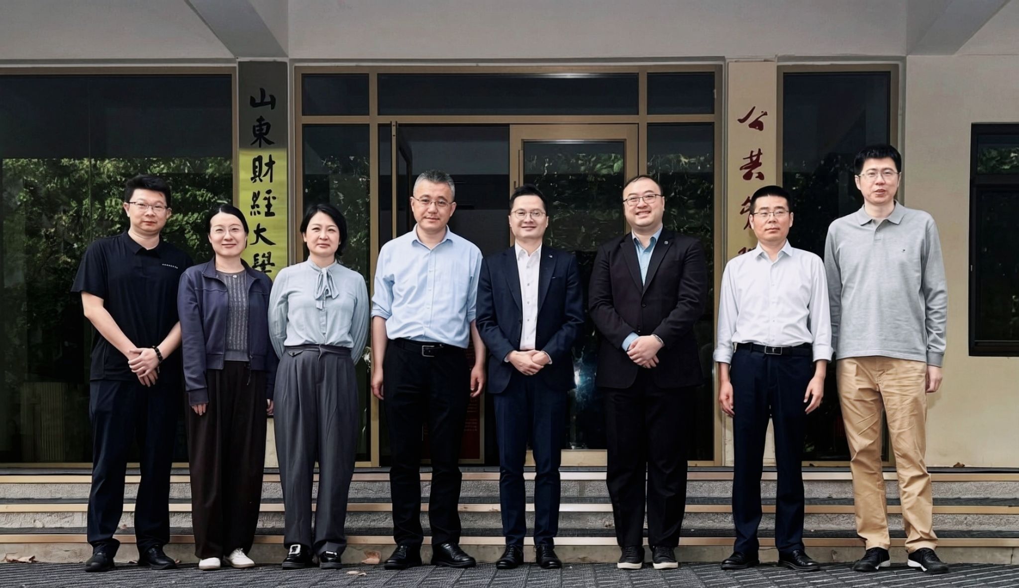 网上赌场