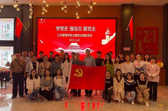 网上赌场