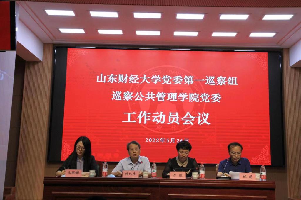网上赌场