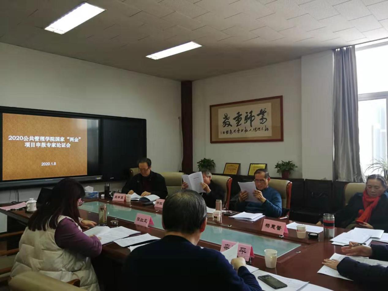 网上赌场