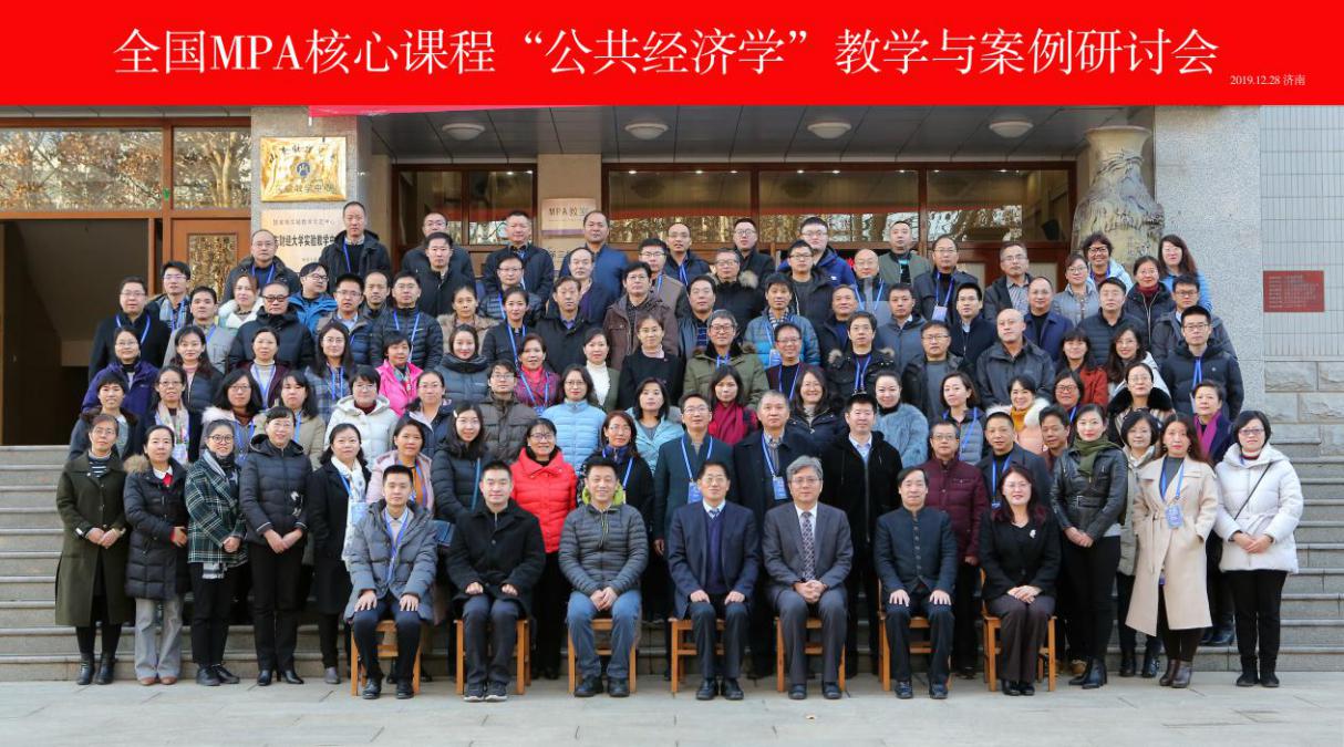 网上赌场