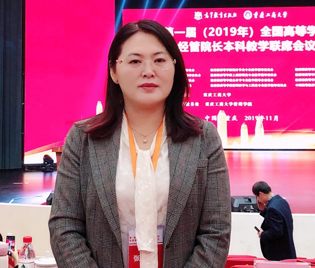 网上赌场