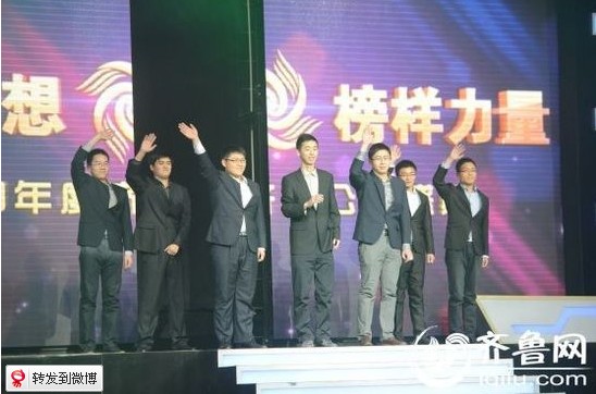 网上赌场