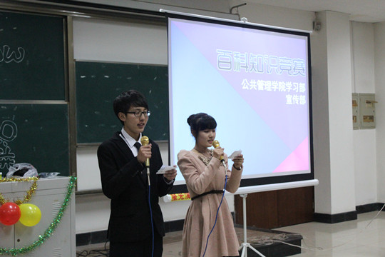 网上赌场