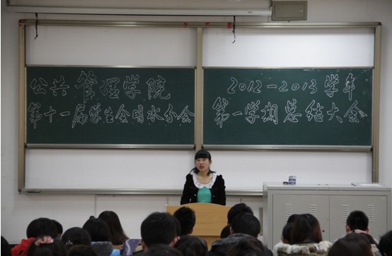 网上赌场