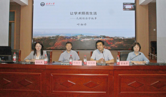 网上赌场