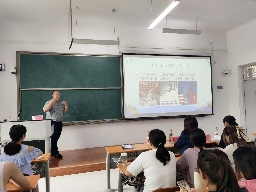网上赌场