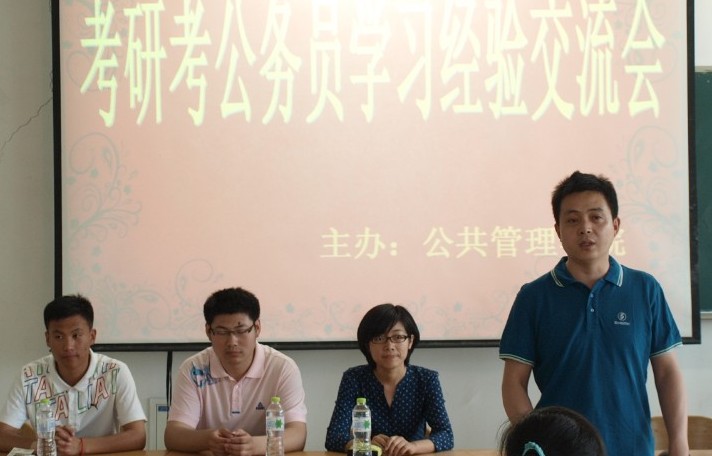 网上赌场