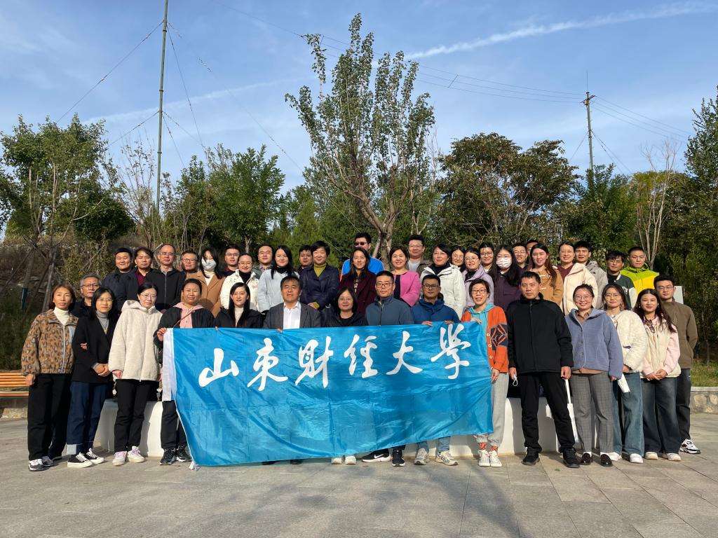 网上赌场