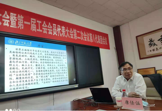 网上赌场