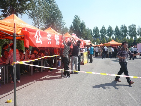 网上赌场