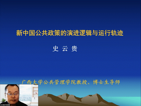 网上赌场