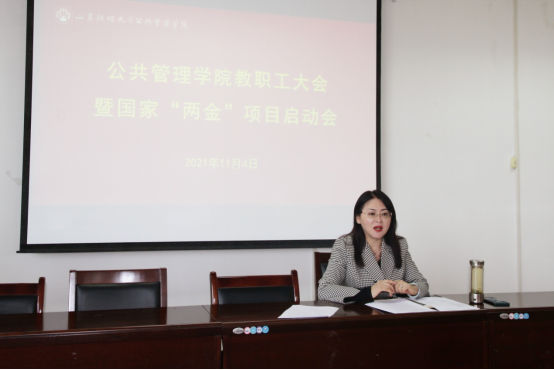 网上赌场