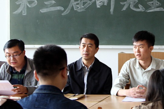 网上赌场