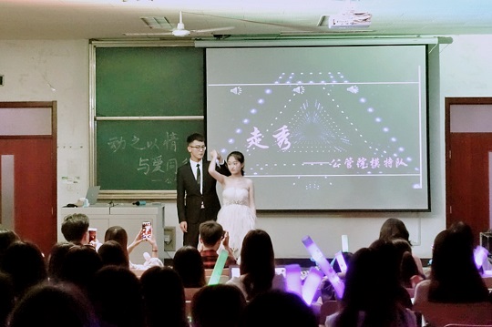 网上赌场