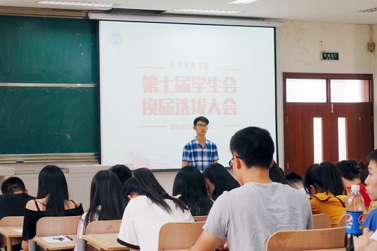 网上赌场