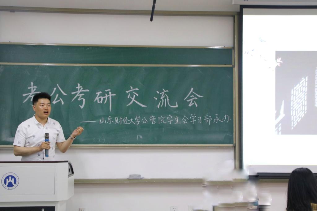 网上赌场