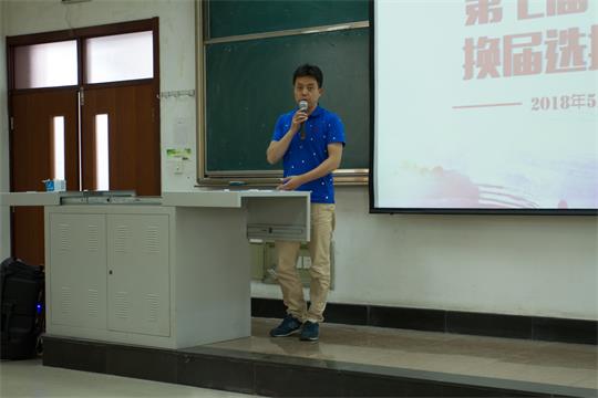 网上赌场